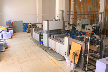 Xiamen Lu Shun Xing Packaging Industrial And Trade Co., Ltd.