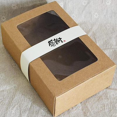 Customize Gift Packing Boxes
