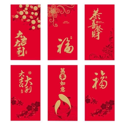 Custom Money Envelopes Chinese New Year Festival Or Promotion Activity