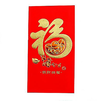Custom Money Envelopes Chinese New Year Festival Or Promotion Activity