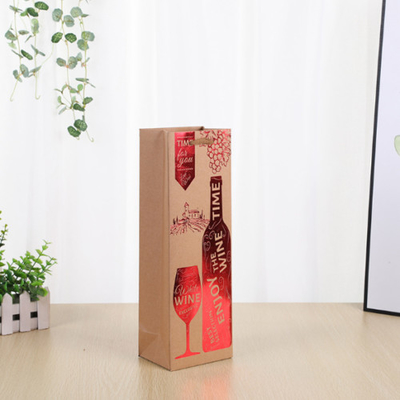 Wine Bottle Gift Bag Custom Printed Paper Bags For Birthday Weddings