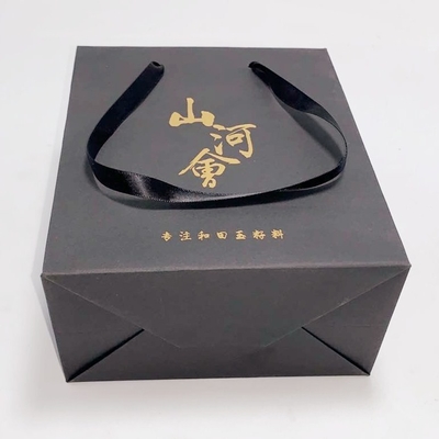 Coffee / Gift Kraft Paper Bags Grocery Shopping With Gold Foil Stamp Logo