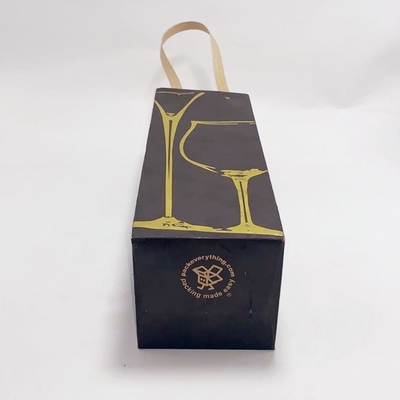 Red Wine Personalised Paper Bags 0.30mm Thickness With Hot Stamping Surface