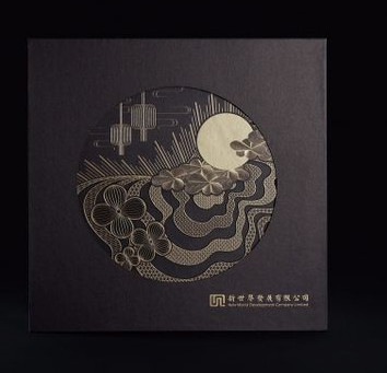 Mooncake Printed Packaging Boxes Black Hot Stamping Logo Lid And Base Box