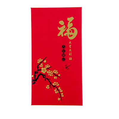 150gsm New Year Ang Bao Red Envelope Red Card Hot Stamping For Chinese