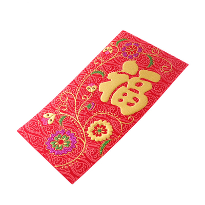 Hot Stamping Ang Bao Red Envelope Customize 150gsm Red Card Colorful