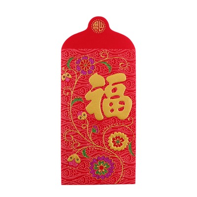 Hot Stamping Ang Bao Red Envelope Customize 150gsm Red Card Colorful