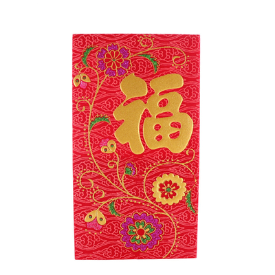 Hot Stamping Ang Bao Red Envelope Customize 150gsm Red Card Colorful