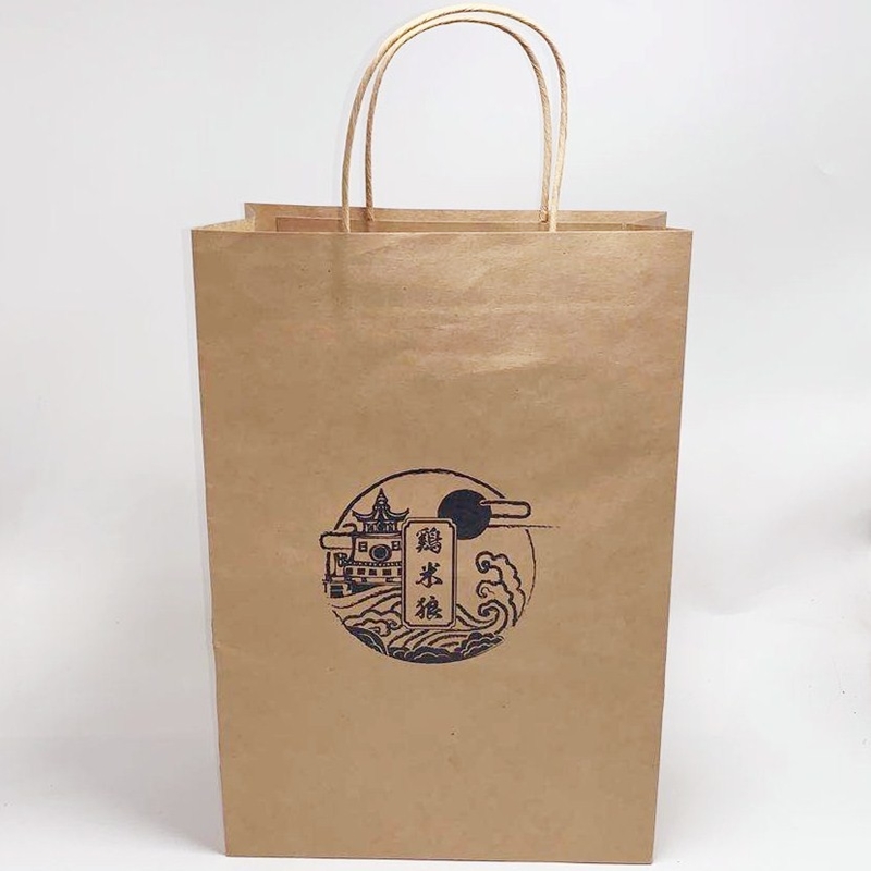 Foldable Carry Food Kraft Paper Bag Custom Printed Paper Bags With Handles